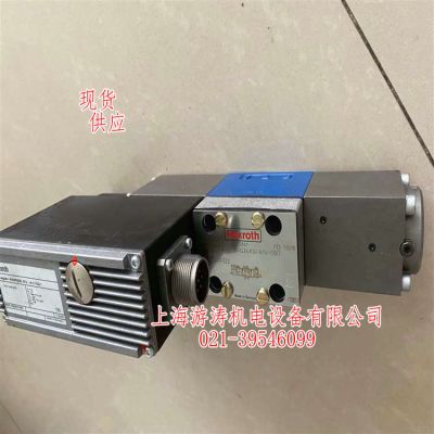 全新現(xiàn)貨力士樂閥4WRSE6Q00-31/G24K0/A1V-587上海游濤