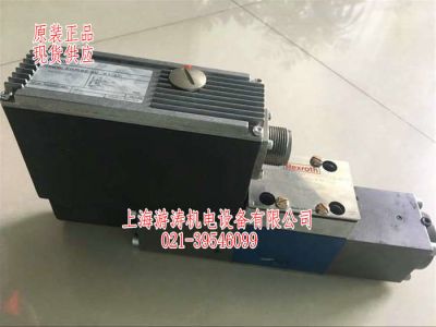 報價力士樂比例閥4WRSE6Q2-20-3X/G24K0/A1V 上海游濤