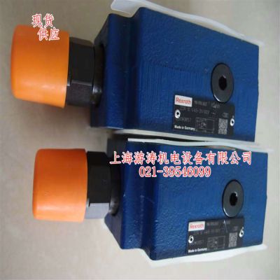 單向控制閥ZDR10VA5-31/100Y上海游濤