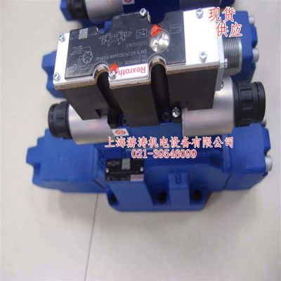 全新現(xiàn)貨4WRZE25E325-73/6EG24N9EK31/A1D3M上海游濤