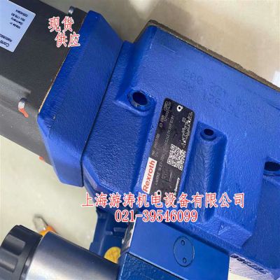 倉庫現(xiàn)貨比例閥4WRKE16E1-200L-35/6EG24ETK31/F1D3M上海游濤