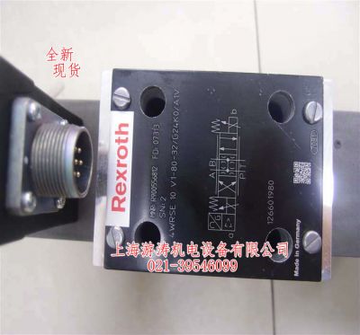 比例液壓閥報價4WRSE10V1-80-32/G24K0/A1V上海游濤