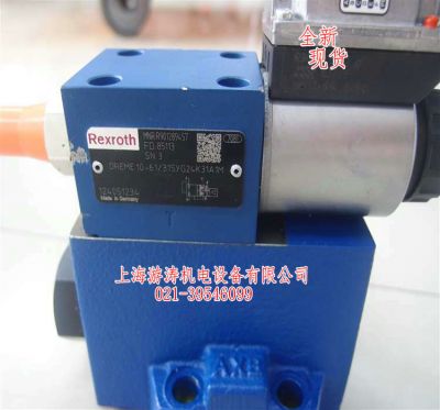 比例溢流閥現(xiàn)貨DREME10-61/315YG24K31A1M上海游濤