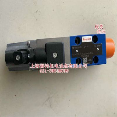 液控閥現(xiàn)貨VT-DFP-C-21/G24K0/01V上海游濤