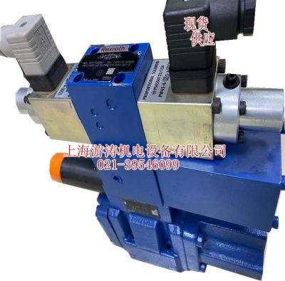 比例閥現(xiàn)貨4WRZ10W85-A2/6A24NETZ4/D2M-960-3上海游濤