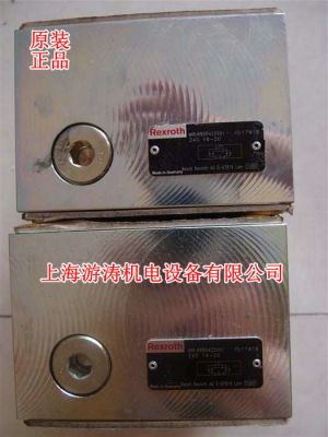 整流液壓閥蓋板現(xiàn)貨Z4S10-30 上海游濤