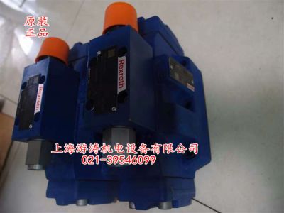 電磁閥現(xiàn)貨3DR16P5-52/250Y/00M上海游濤
