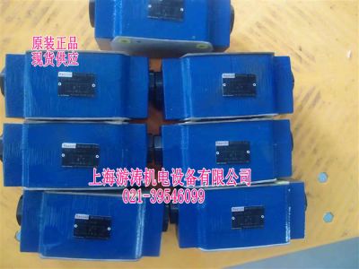 節(jié)流閥報(bào)價(jià)Z2FS22-8-31/S2上海游濤現(xiàn)貨