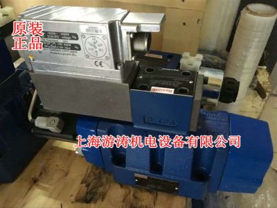 比例液壓閥現(xiàn)貨4WRLE16V200M-30/G24K0/A1M 上海游濤