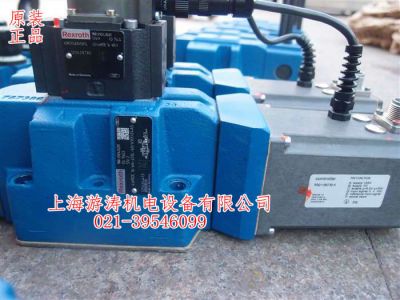 液壓油閥現(xiàn)貨4WRDE16V125L-52/6L24K9/M-280上海游濤