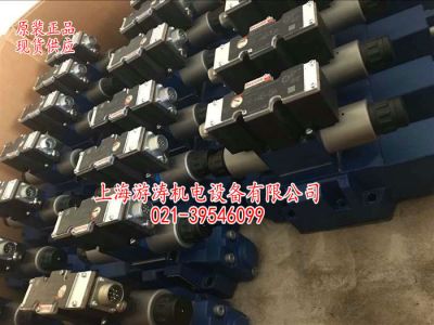 比例液壓閥現(xiàn)貨4WRZE10E50-71/6EG24N9EK31/A1M上海游濤