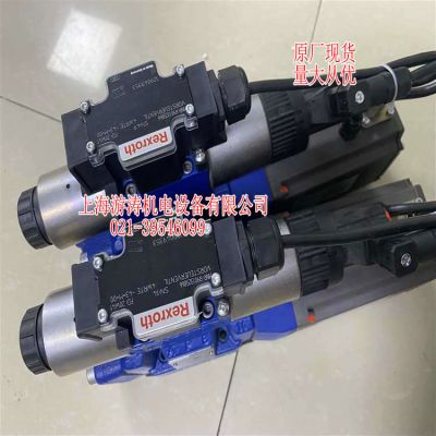 比例液壓閥現(xiàn)貨4WRTE10W8-100L-46/6EG24K31/F1M 上海游濤報(bào)價(jià)