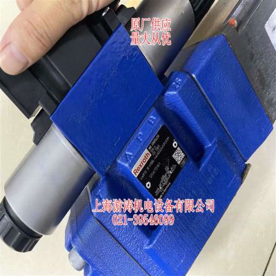 比例液控閥報(bào)價(jià)4WRTE10V100L-43/6EG24K31/A1M上海游濤