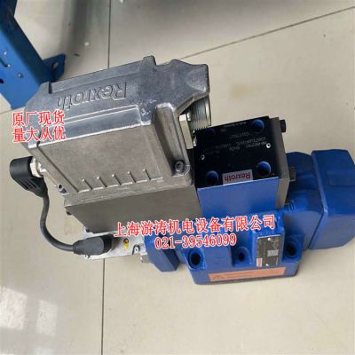 全新現(xiàn)貨比例閥4WRLE16W1-180SJ-4X/MXY/24A1上海游濤供應(yīng)