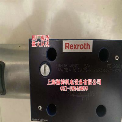 批發(fā)零售液壓閥4WRBA10EA75-20/G24K4/M-828上海游濤現(xiàn)貨
