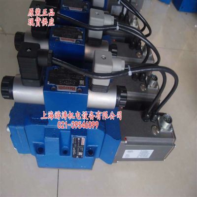高端比例液控閥4WRTE16E125P-4X/6EG24K31/A1M 上海游濤