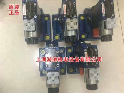 溢流閥現(xiàn)貨DBW10A2-5X/350-6EG24N9K4V上海游濤