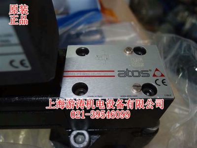 原廠ATOS比例閥現(xiàn)貨AGMZO-TERS-PS-10/210/1上海游濤