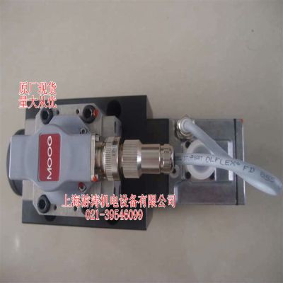 Moog伺服閥進(jìn)口供應(yīng) D792-5002 上海游濤報(bào)價(jià)