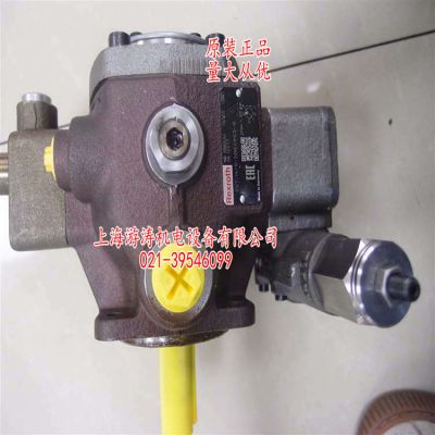 比例葉片泵全新現(xiàn)貨PV7-1A/10-20RE01MC0-10上海游濤特價供應(yīng)