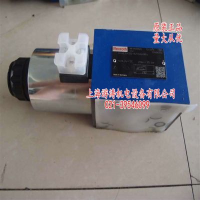 0811020040液壓方向閥 Z4WE10X250-1X/ZG24N9K4/V/60上海游濤