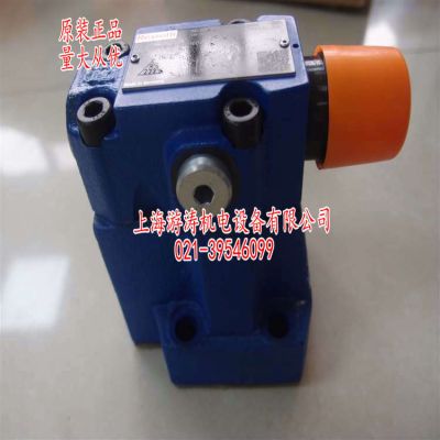 液控溢流閥R978897069減壓閥 DR10-5-5X/200YV/12上海游濤報價