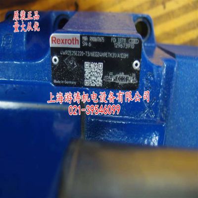 比例液壓閥全新現(xiàn)貨4WRZE25E220-73/6EG24N9ETK31/A1D3M上海游濤
