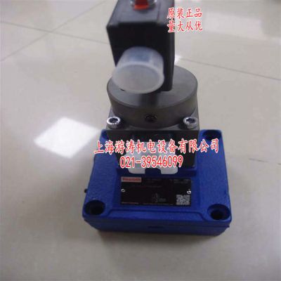 R900915818流量控制閥 2FRE16-4X/80LK4M上海游濤特價供應(yīng)