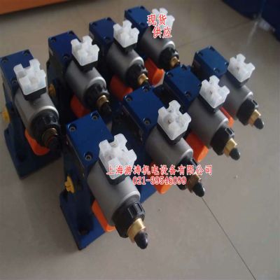 比例溢流閥現(xiàn)貨報價DBEM10-7X/100YG24K4M  上海游濤供應(yīng)量大從優(yōu)