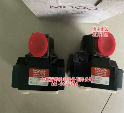 日本原廠現(xiàn)貨MOOG伺服閥760A185A上海游濤特惠價(jià)秒發(fā)