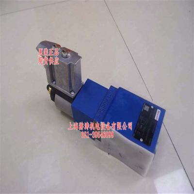 德國(guó)力士樂(lè)比例減壓閥現(xiàn)貨ZDREE10VP2-20/200XLMG24K31A1M上海游濤特價(jià)