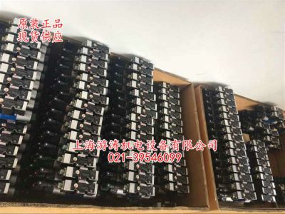 現(xiàn)貨秒發(fā)比例液控閥4WREE6V08-24/G24K31/F1V-742上海游濤