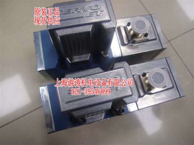 全新MOOG伺服閥現(xiàn)貨供應(yīng)D661-4446C上海游濤量大從優(yōu)
