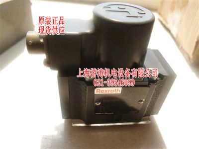 全新現(xiàn)貨比例伺服閥4WSE2EM6-2X/20B9ET315K17EV上海游濤特惠價(jià)
