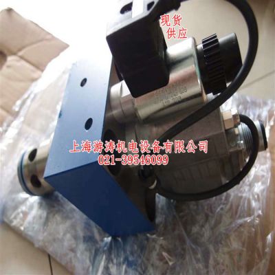 全新比例插裝閥現(xiàn)貨FESE63CA-31/1800LK0G/M上海游濤批發(fā)價(jià)供應(yīng)