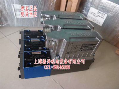 比例伺服閥現(xiàn)貨4WRPEH6C4B40L-2X/G24K0/A1M上海游濤特惠價(jià)供應(yīng)