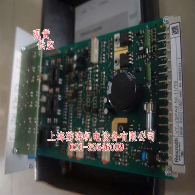 上海倉(cāng)庫(kù)現(xiàn)貨放大器VT-VSPD-1-2X/V0/0-0-1 R901077297上海游濤