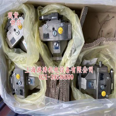 變量柱塞泵現(xiàn)貨AHAA4VSO250DRG/30R-VSD75U07ES2508上海游濤