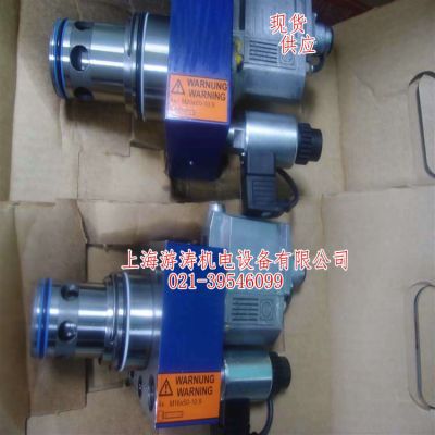 比例插裝閥全新現(xiàn)貨FESXE50CA-1X/980LK0B1M上海游濤秒發(fā)出