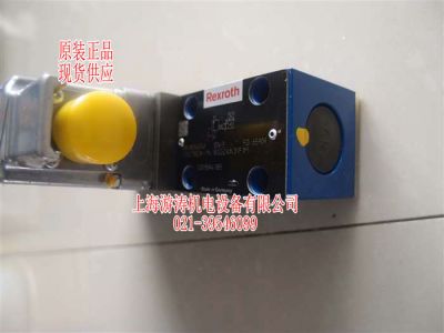 比例液壓控制閥全新現(xiàn)貨DBETBEX-1X/180G24K31A1M上海游濤特惠價供應(yīng)