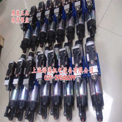 比例電磁閥現(xiàn)貨供應(yīng)DBET-62/200G24K4V 上海游濤源頭直供