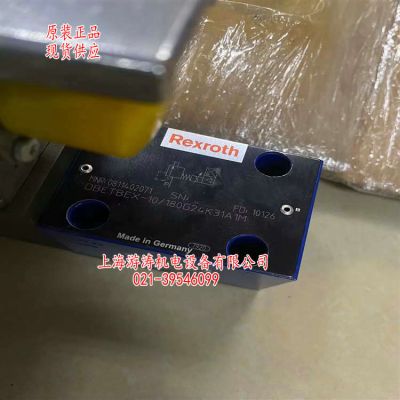 全新現(xiàn)貨比例液壓閥DBETBEX-1X/180G24K31A1M上海游濤特惠價