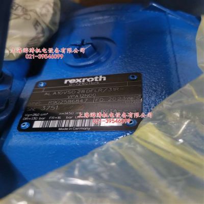 原廠比例柱塞泵全新現(xiàn)貨 AL A10VSO28DFLR/31R-VPA12N00上海游濤倉庫秒發(fā)